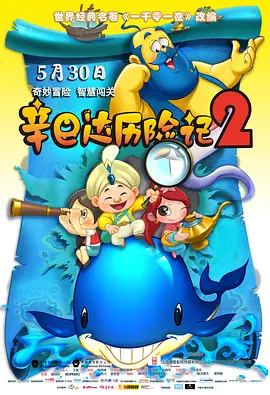 四虎精品在线观看