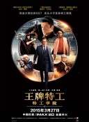 奇米在线888